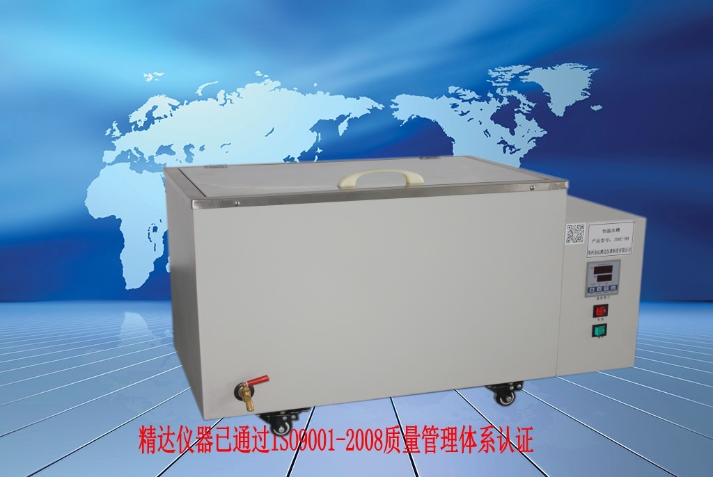 �c�ό����e�����t�tԺ�z�ƺ����ɹ����ѭ�hˮ��